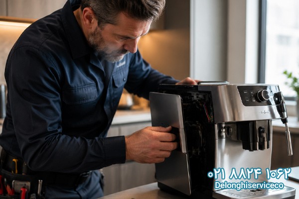 تعمیر قهوه ساز دلونگی در محل 
