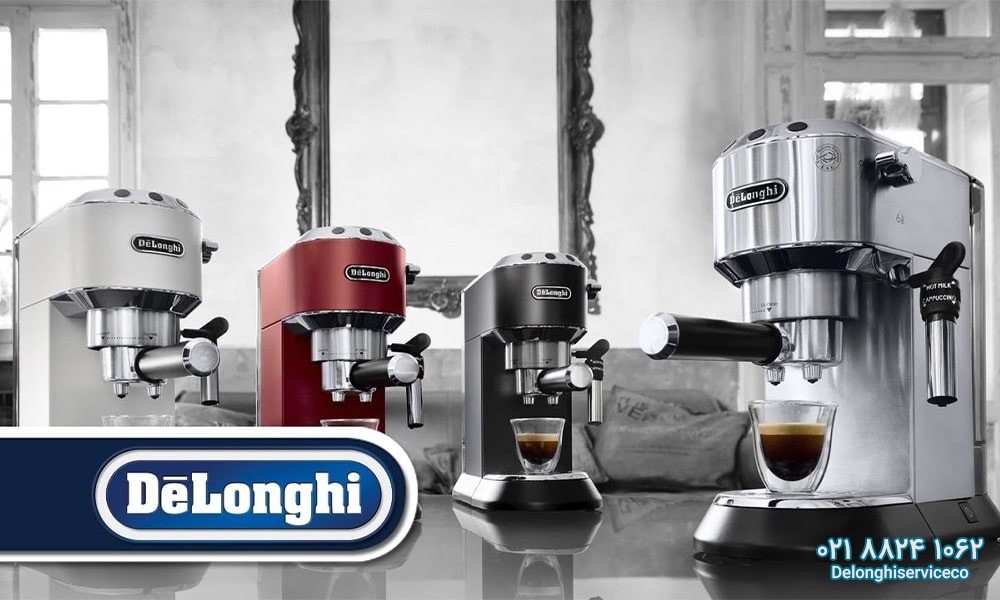 مقایسه قهوه ساز دلونگی 685 و 850