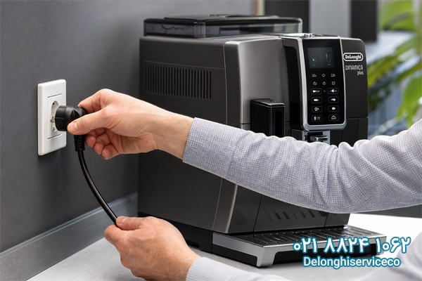 چگونه قهوه ساز دلونگی را ریسک کنیم ؟